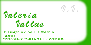 valeria vallus business card